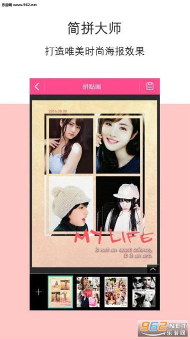 ����Pͼ�ֻ���v7.7.15��ͼ0