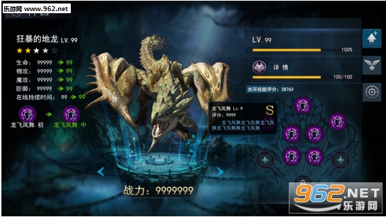 ����ս������v1.0.2017020810��ͼ0