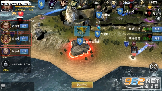 ����ս������v1.0.2017020810��ͼ2
