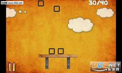 ƽ������(Balance Box)v4.5��ͼ1