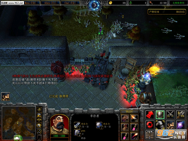 ħ��RPG��ͼ ��ׯ�Ҵ���2��ʽ��1.14 �����ع��Խ�ͼ1
