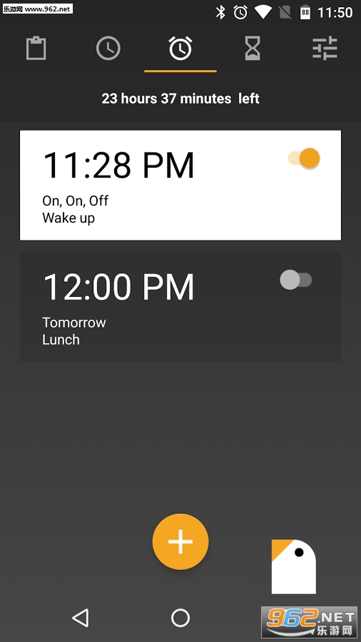 earlybirdalarm��׿��v4.0.6��ͼ0