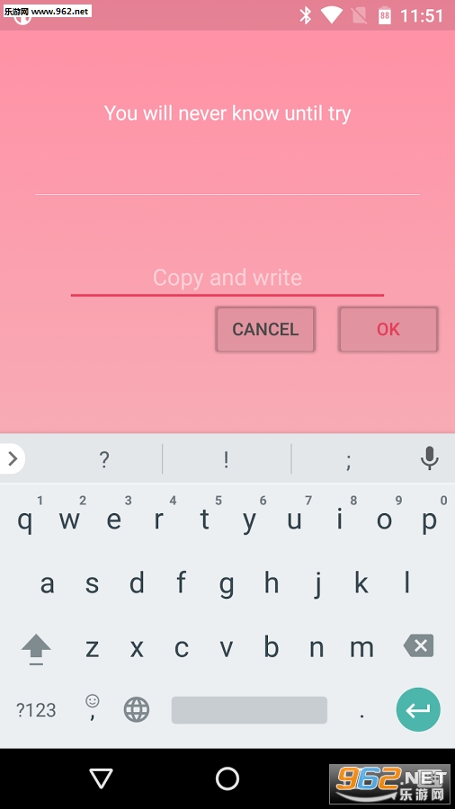 earlybirdalarm��׿��v4.0.6��ͼ1