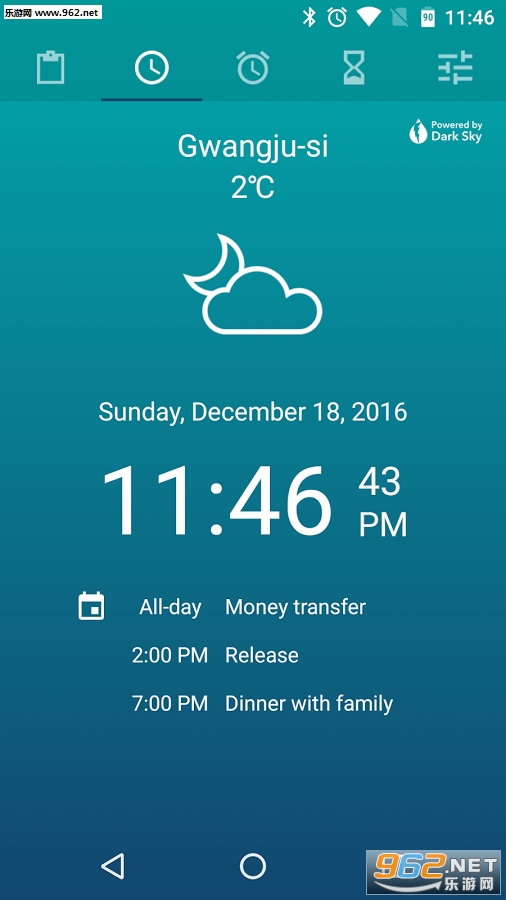 earlybirdalarm��׿��v4.0.6��ͼ2