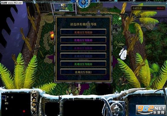 ħ��RPG��ͼ ��Ȩ1.08��ʽ�� �����ع��Խ�ͼ0