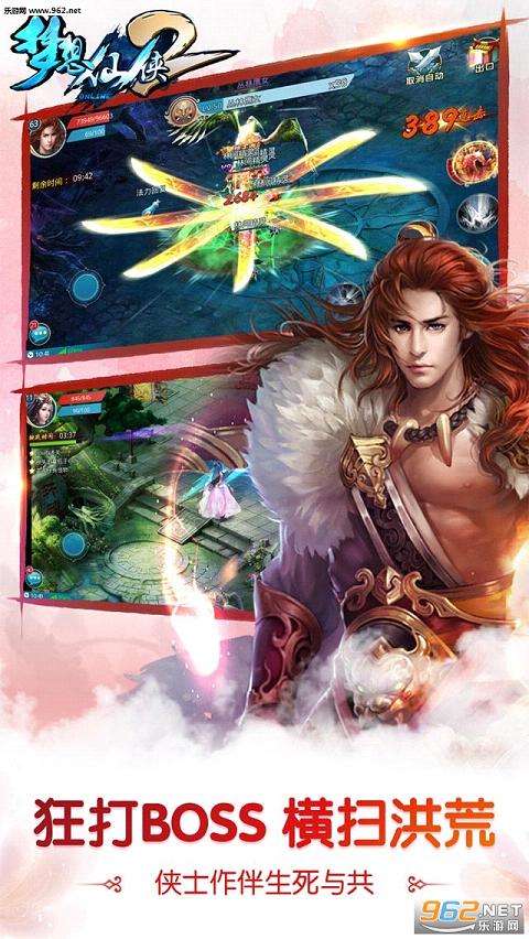 ��������2ios��v7.4��ͼ0