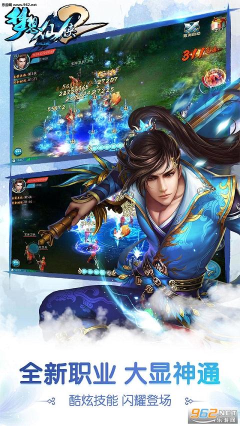 ��������2ios��v7.4��ͼ3