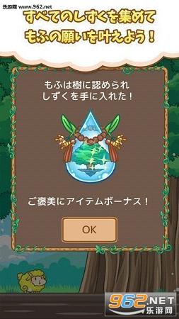 �������� ������������ײ������׿��v1.0.2��ͼ1