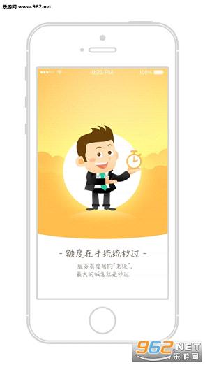 Ǯ�����������޶�Ȱ�v2.5.0��ͼ0