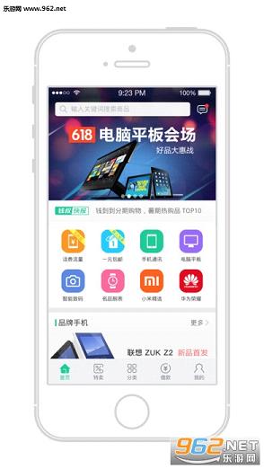 Ǯ�����������޶�Ȱ�v2.5.0��ͼ1