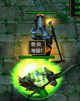 ��������BOSS���Ҷ�0.6.6