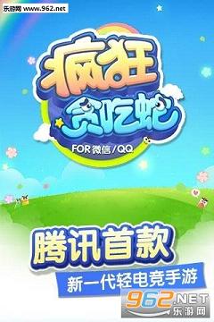 ���̰����2017�������ͼ0