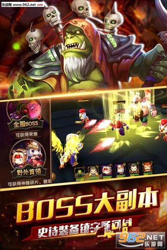 �����֮ŭ����v2.1.500��ͼ1