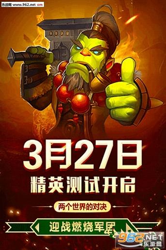�����֮ŭ����v2.1.500��ͼ2