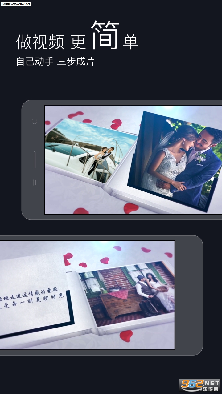 �˽�����Ƶ����app��׿��v6.2.1��ͼ0