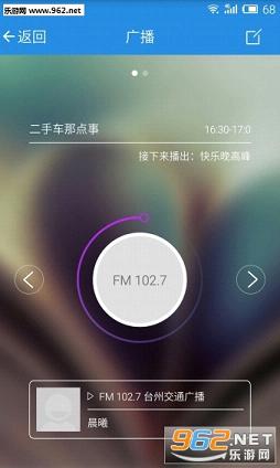 ����̨�ݿͻ���v3.3.0��ͼ0