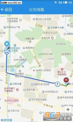 ����̨�ݿͻ���v3.3.0��ͼ1