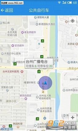 ����̨�ݿͻ���v3.3.0��ͼ4