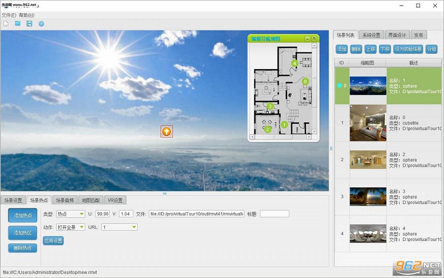 FreeTourȫ������������Ѱ�v1.0.1��ɫ���ͼ0