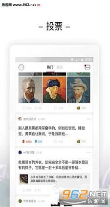 ��������appv2.0.0��ͼ0