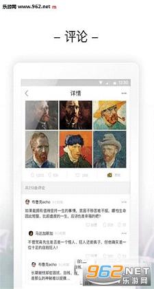 ��������appv2.0.0��ͼ1
