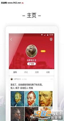 ��������appv2.0.0��ͼ2