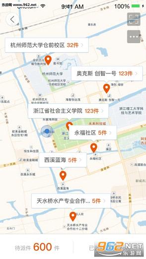 ���䱦��׿��v1.0.9��ͼ0