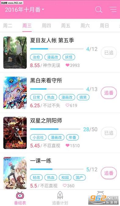 ����appv1.1.1��ͼ1