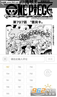 ��涯��appv1.1��ͼ4