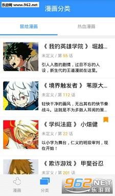 ��涯��appv1.1��ͼ0