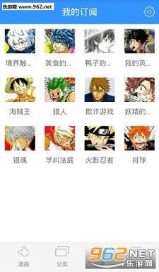 ��涯��appv1.1��ͼ2