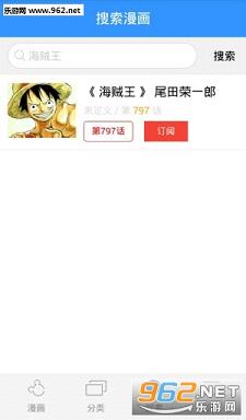 ��涯��appv1.1��ͼ3