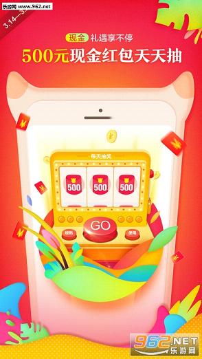 ��������appv5.8.4��ͼ1