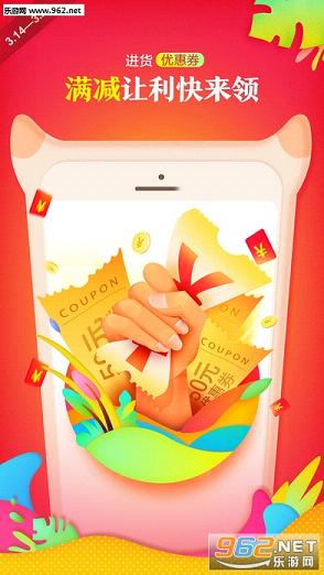 ��������appv5.8.4��ͼ3