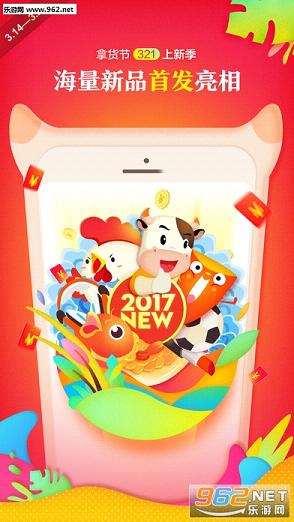 ��������appv5.8.4��ͼ0