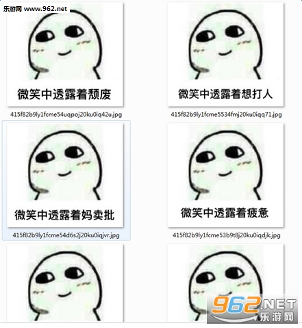 ΢Ц��͸¶��ƶ��������ͼ0