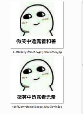 ΢Ц��͸¶��ƶ��������ͼ1