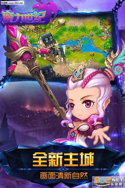 ħ������Ol�ٷ����ͼ1