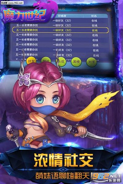 ħ������Ol�ٷ����ͼ4