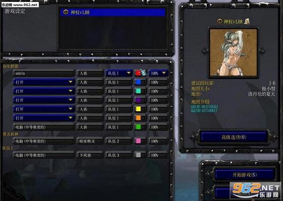 ħ�޵�ͼ ��Ȩv1.08��ͼ2
