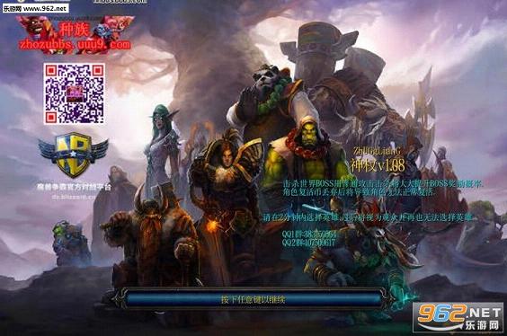 ħ�޵�ͼ ��Ȩv1.08��ͼ1