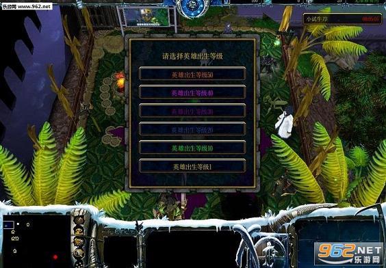 ħ�޵�ͼ ��Ȩv1.08��ͼ0