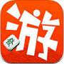 云霄游app
