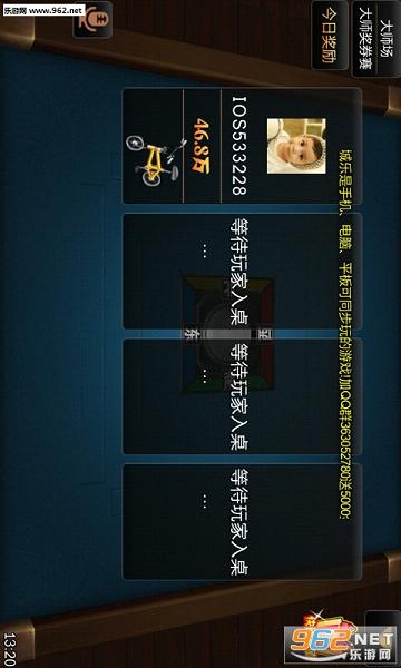������appv1.0��ͼ0