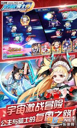 ը����ʿ�Ź����v1.0.3��ͼ2