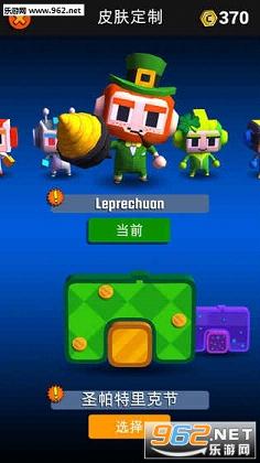 �ϸ�������ֻ���v1.13��ͼ0