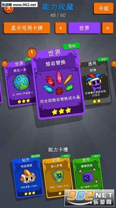 �ϸ�������ֻ���v1.13��ͼ3