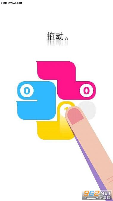 ������߹ٷ����°�v1.0.3��ͼ1