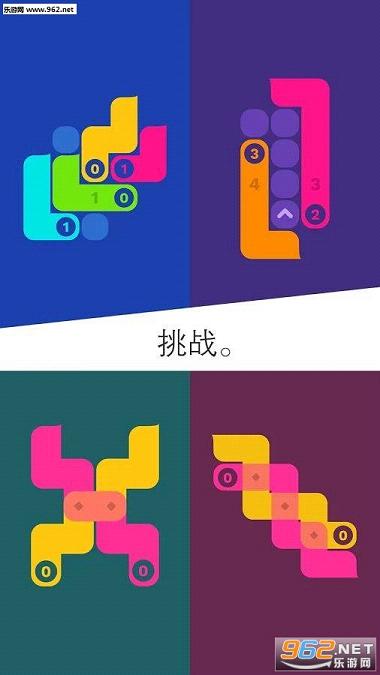 ������߹ٷ����°�v1.0.3��ͼ3