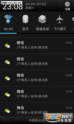 �࿪����˫��������׿��v1.3.2��ͼ2